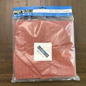 Coolaroo Pet Bed Cover Replacement Size Medium Terra Cotta Color NIP Dog Cat